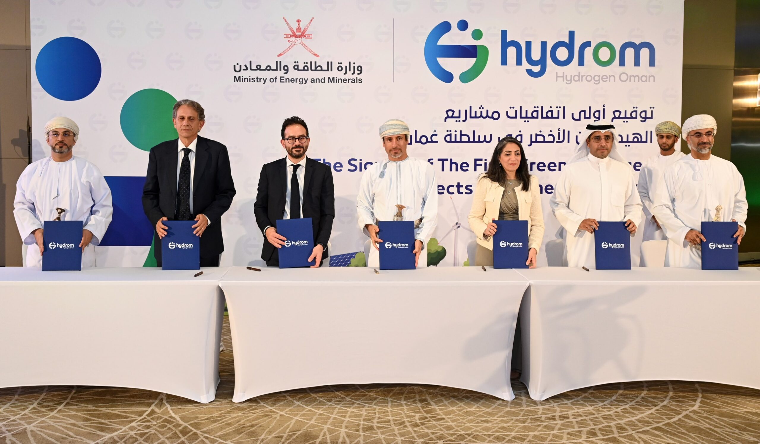 Oman Signed Agreements Worth 20bn to Develop Green Hydrogen Projects