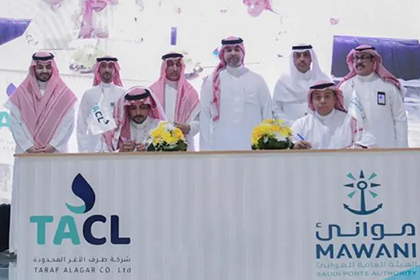 SAUDI PORTS AUTHORITY visual data 6