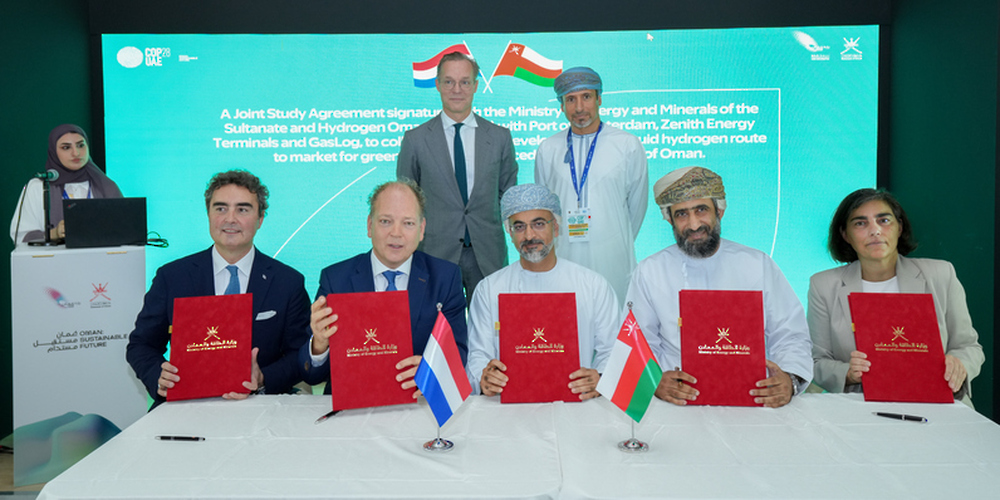 Oman Signs Agreement to Establish Common Infrastructure for Green