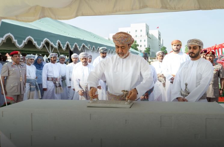 Oman Lay Foundation Stone for $383.8 Million Cultural Complex