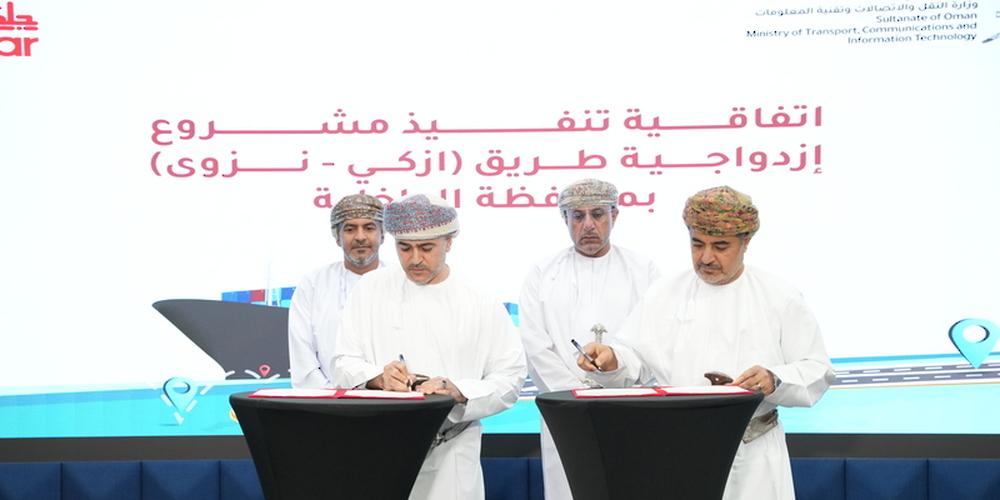 Oman awards Major Roads, Ports, and Maritime Services Contract SaudiGulf Projects