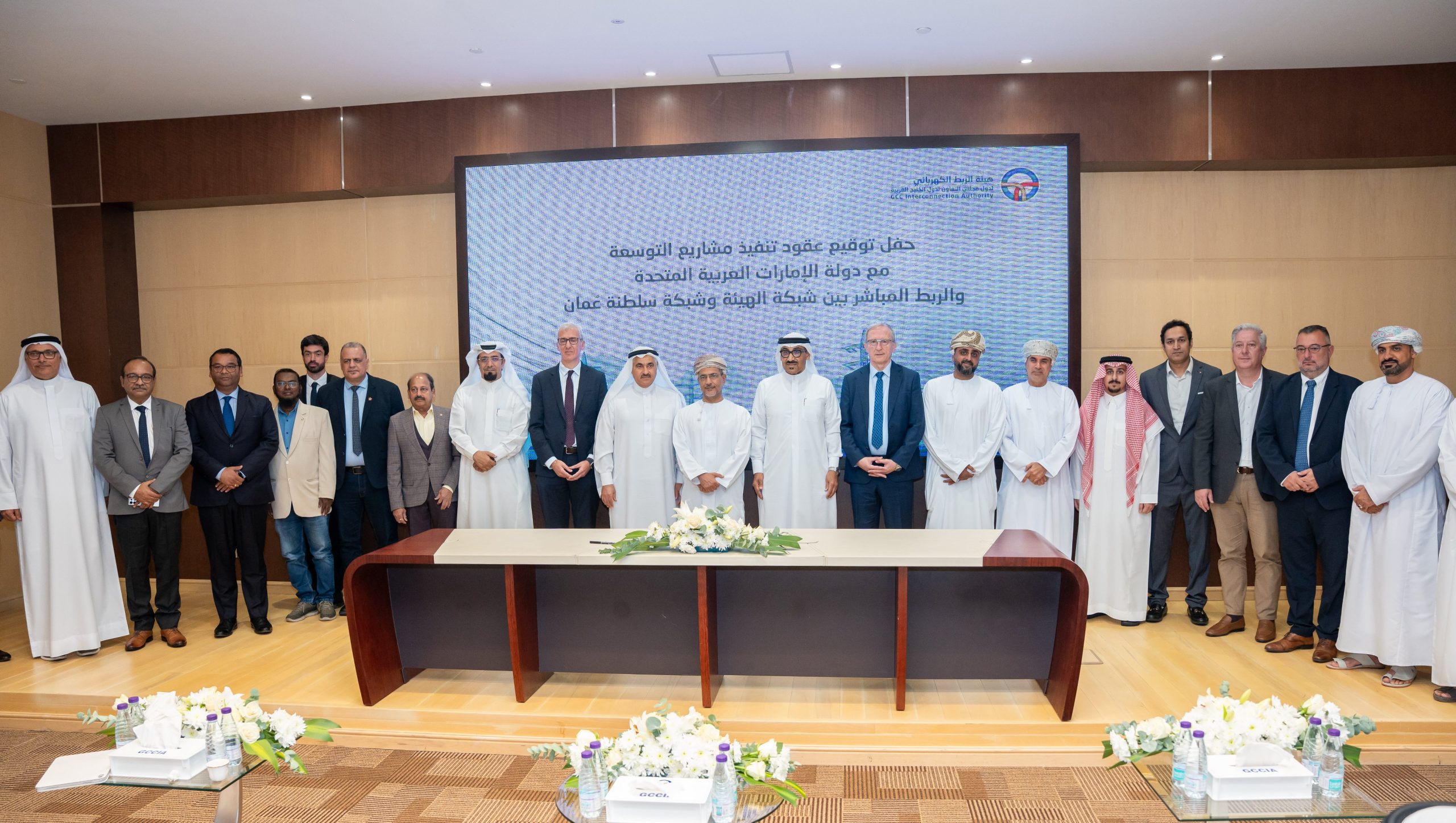 EPC Contracts Signed for UAE-Oman Power Interconnection Project ...